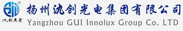 印江土家族苗族自治县太阳能路灯厂家_印江土家族苗族自治县高杆灯厂家_服务印江土家族苗族自治县地区_扬州氿创光电集团有限公司